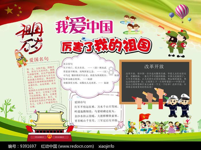 深扒合资品牌，“压力山大”是有原因的！