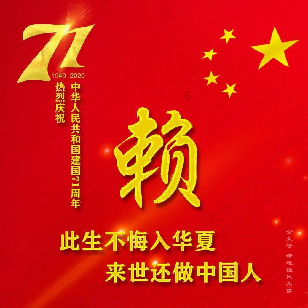无人深空