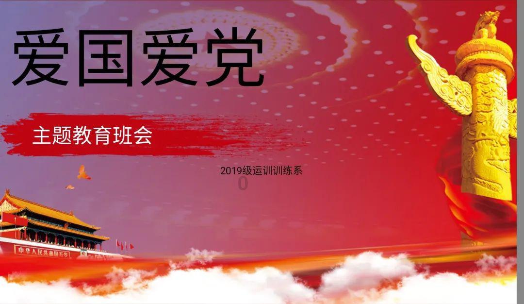 雷军:小米首款车型的定价可能会稍高