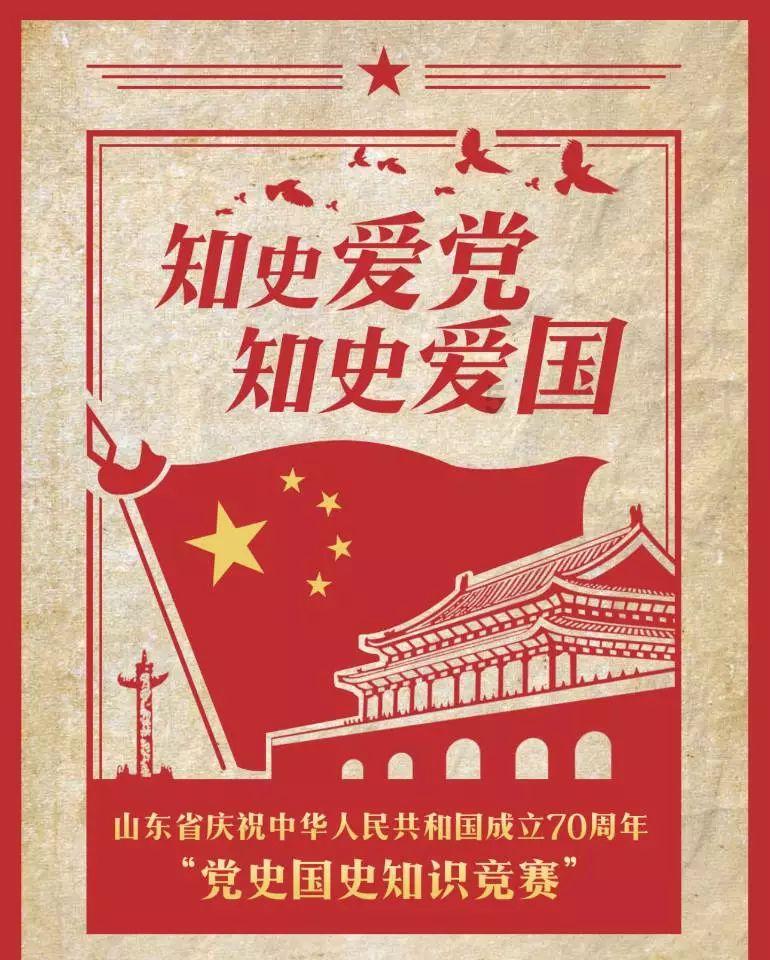 逃离违建房屋5
