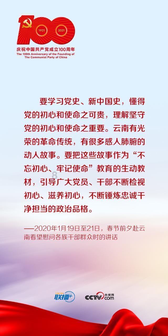 艺术时尚晚会